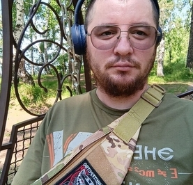 Максим