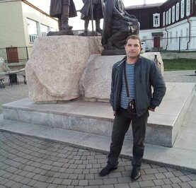 Сергей