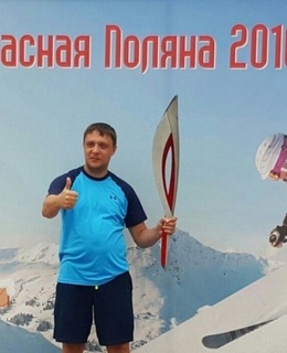 Сергей — фото 4