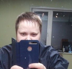 Незнакомка