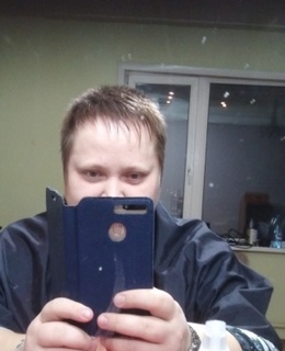 Незнакомка